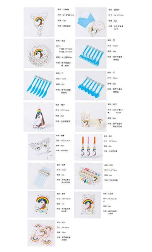 Party Set Box Unicorn