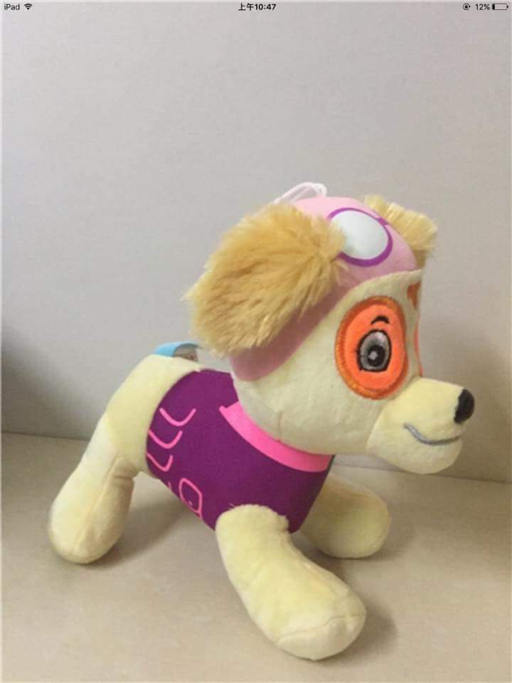 Plush toy paw patrol